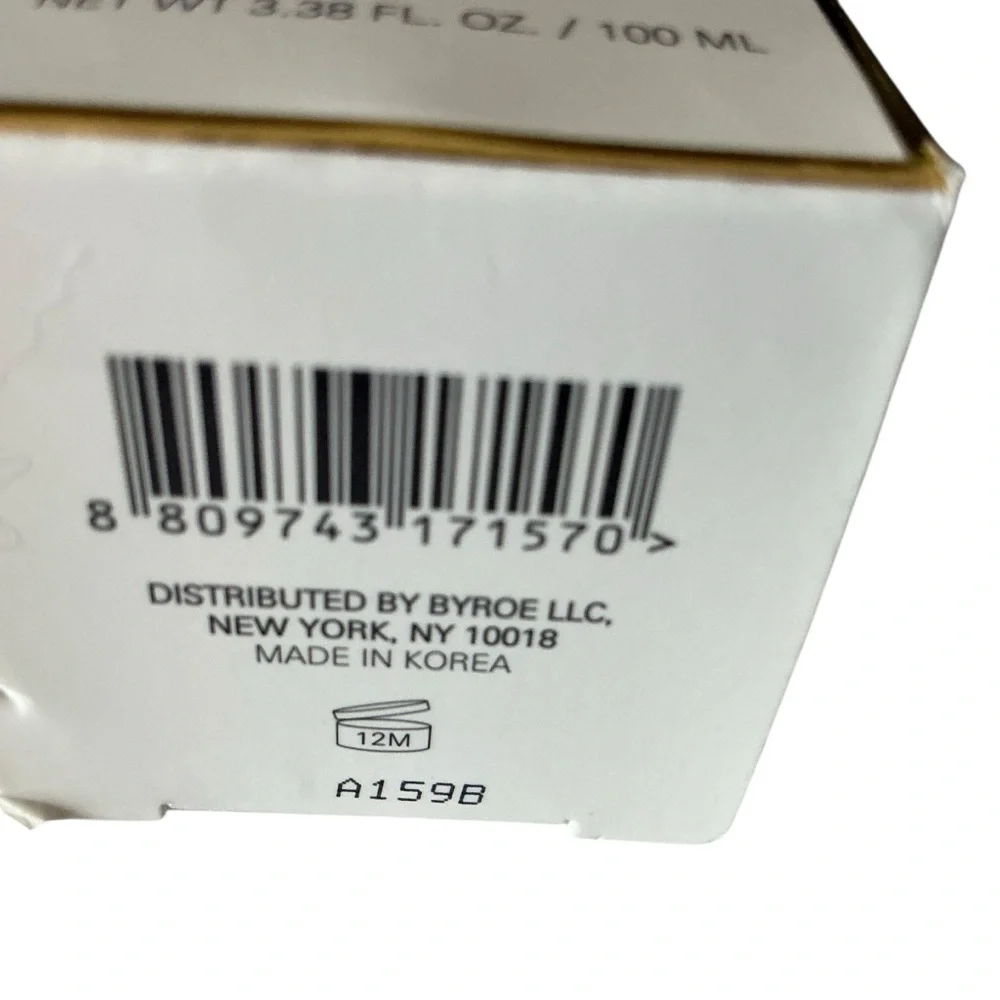 Byroe New York Purple Toner